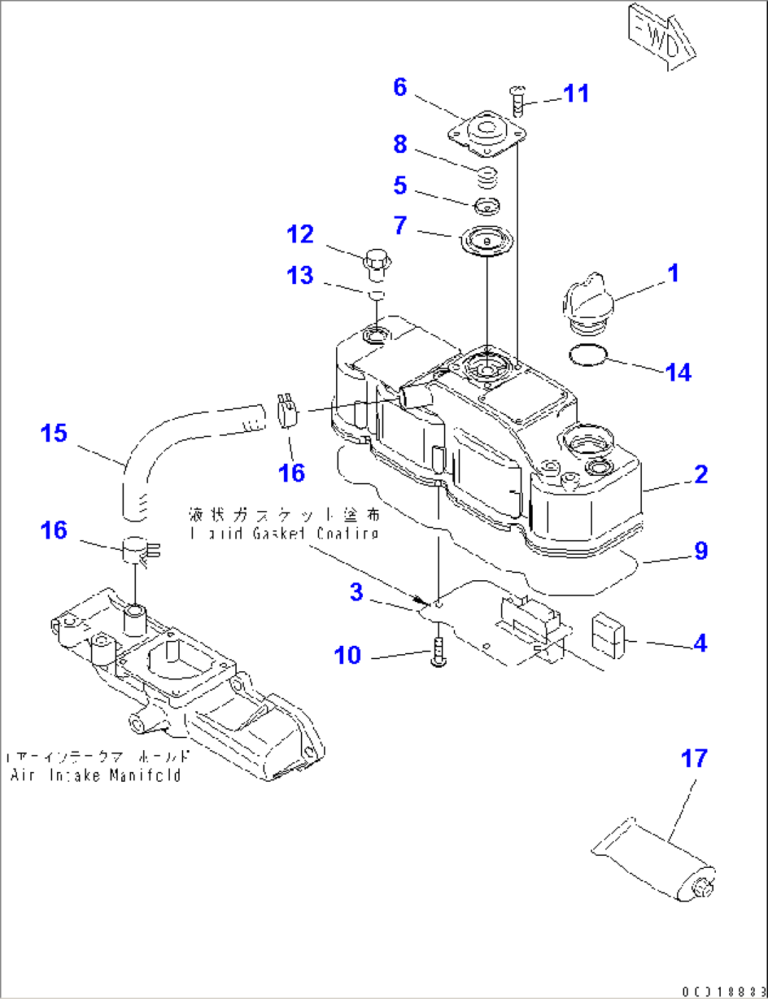 CYLINDER HEAD COVER(#01020-)