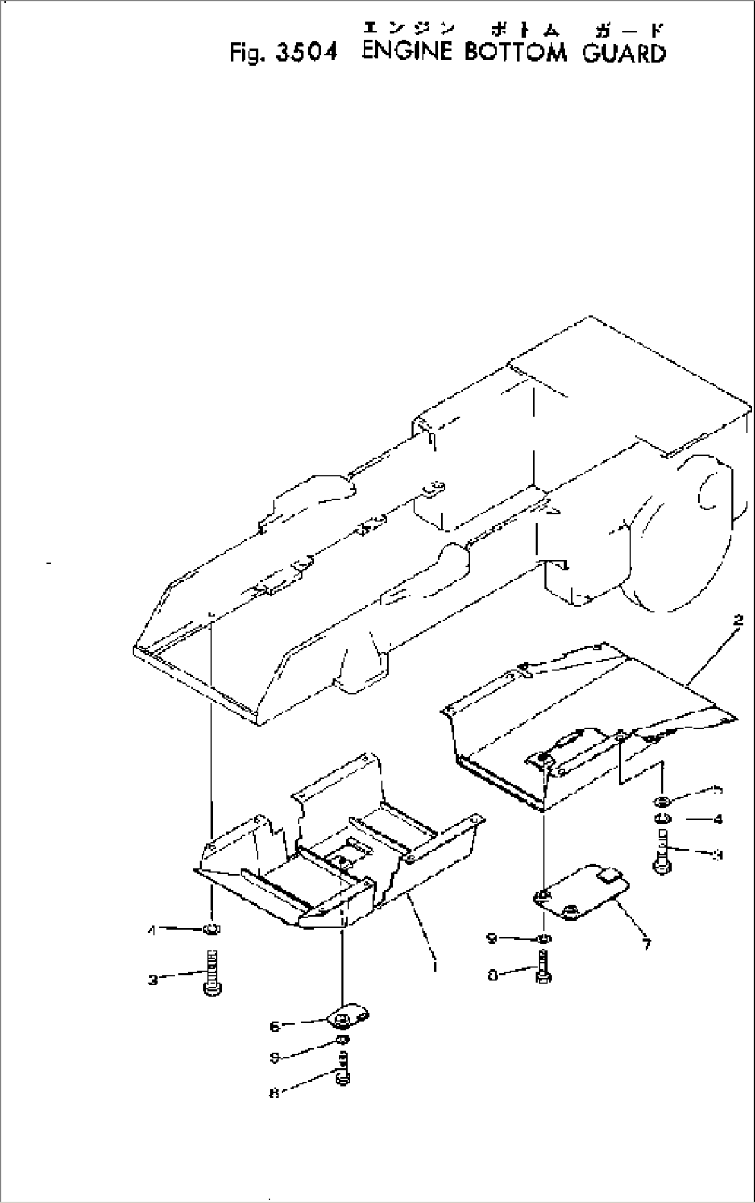 ENGINE BOTTOM GUARD