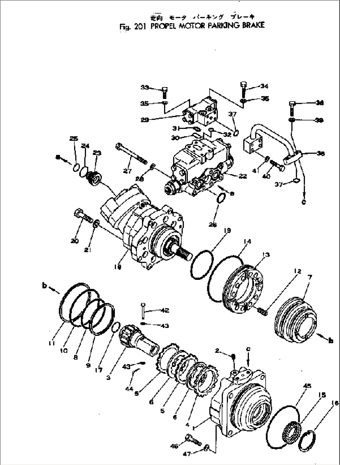 TRAVEL MOTOR PARKING BRAKE