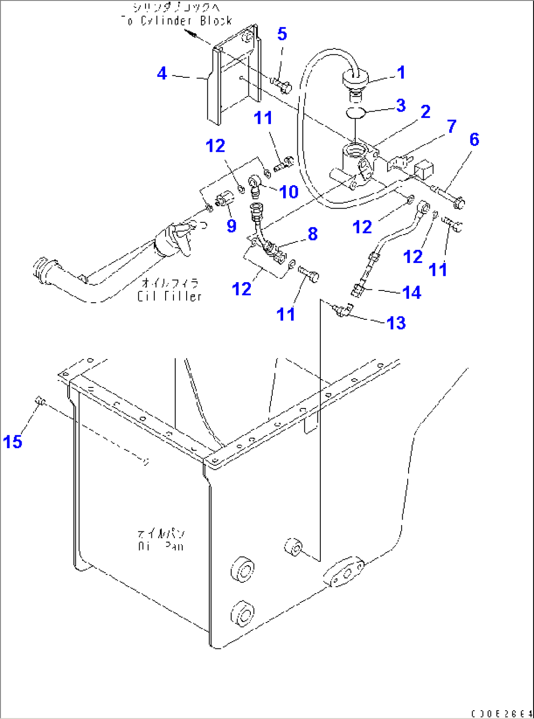 OIL LEVEL SENSOR(#500013-)