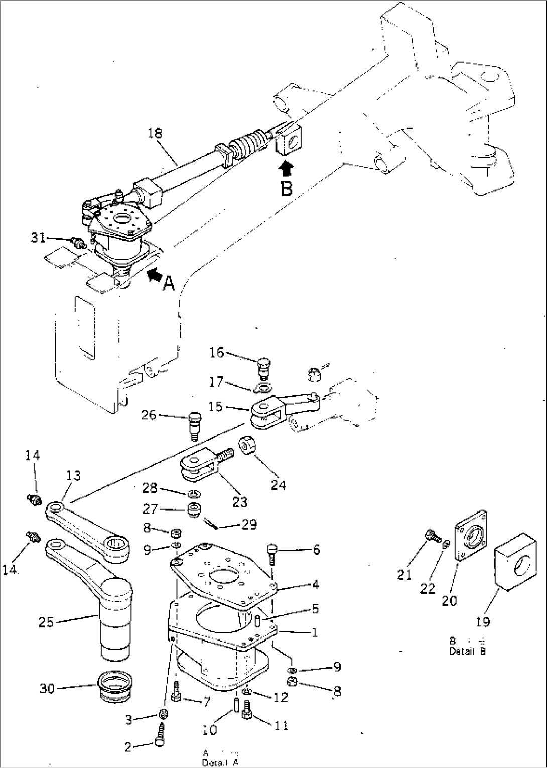 STEERING BOOSTER CONNECTING ARM