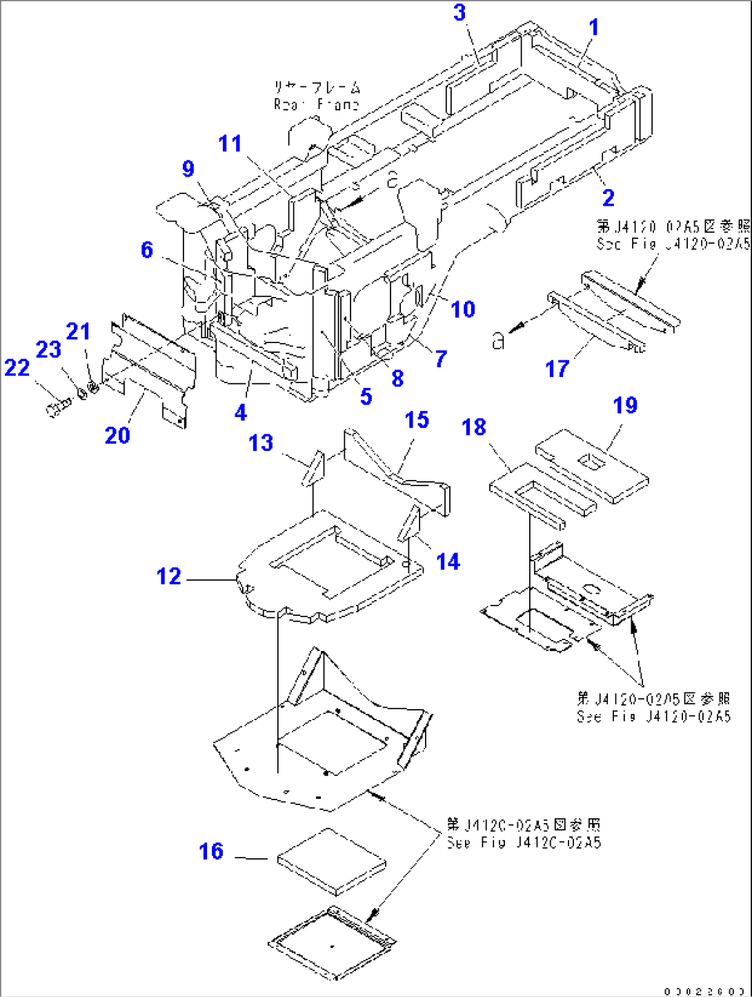 REAR FRAME (SHEET) (SUPER SILENT SPEC.)