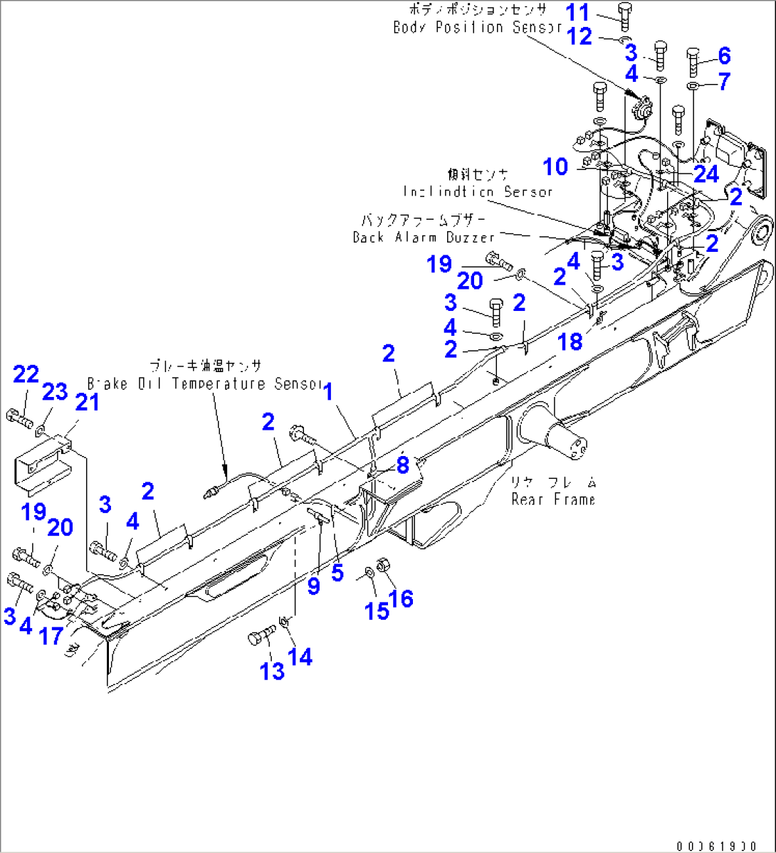 REAR FRAME HARNESS(#2611-)
