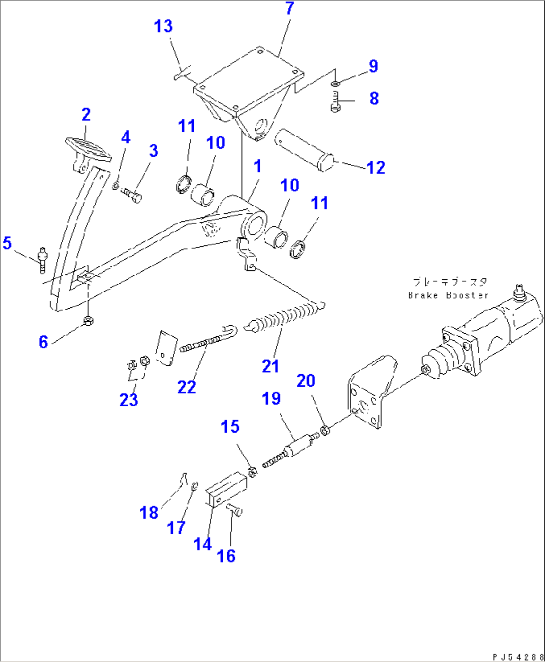 BRAKE PEDAL(#10108-)