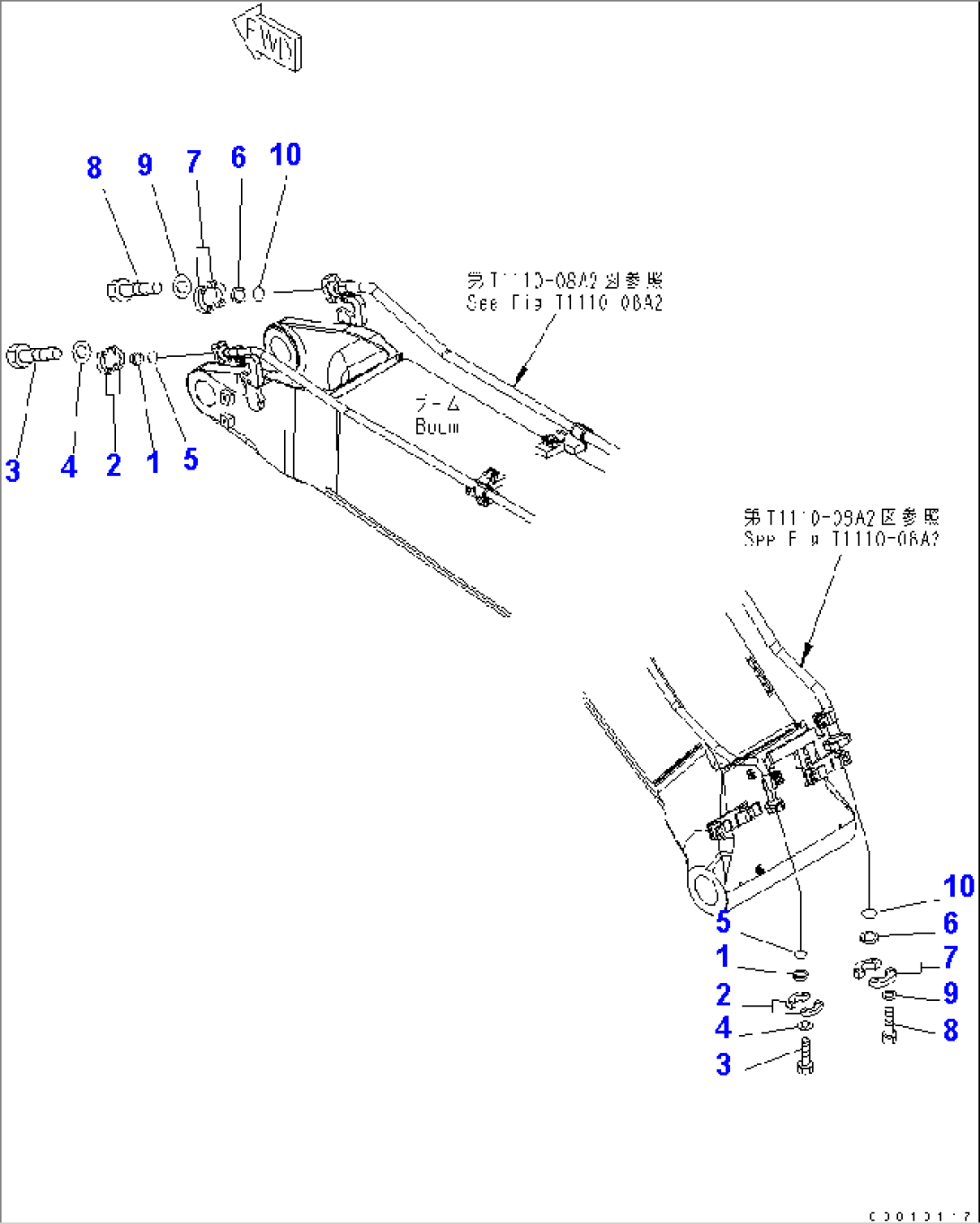 BOOM (BLIND PARTS) (FOR ADDITIONAL PIPING)
