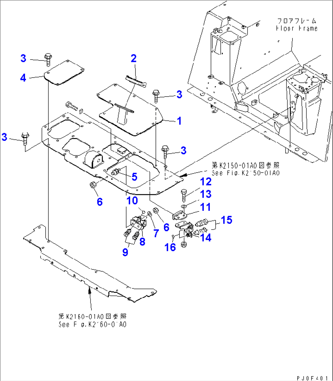CENTER FLOOR (COVER MOUNT)