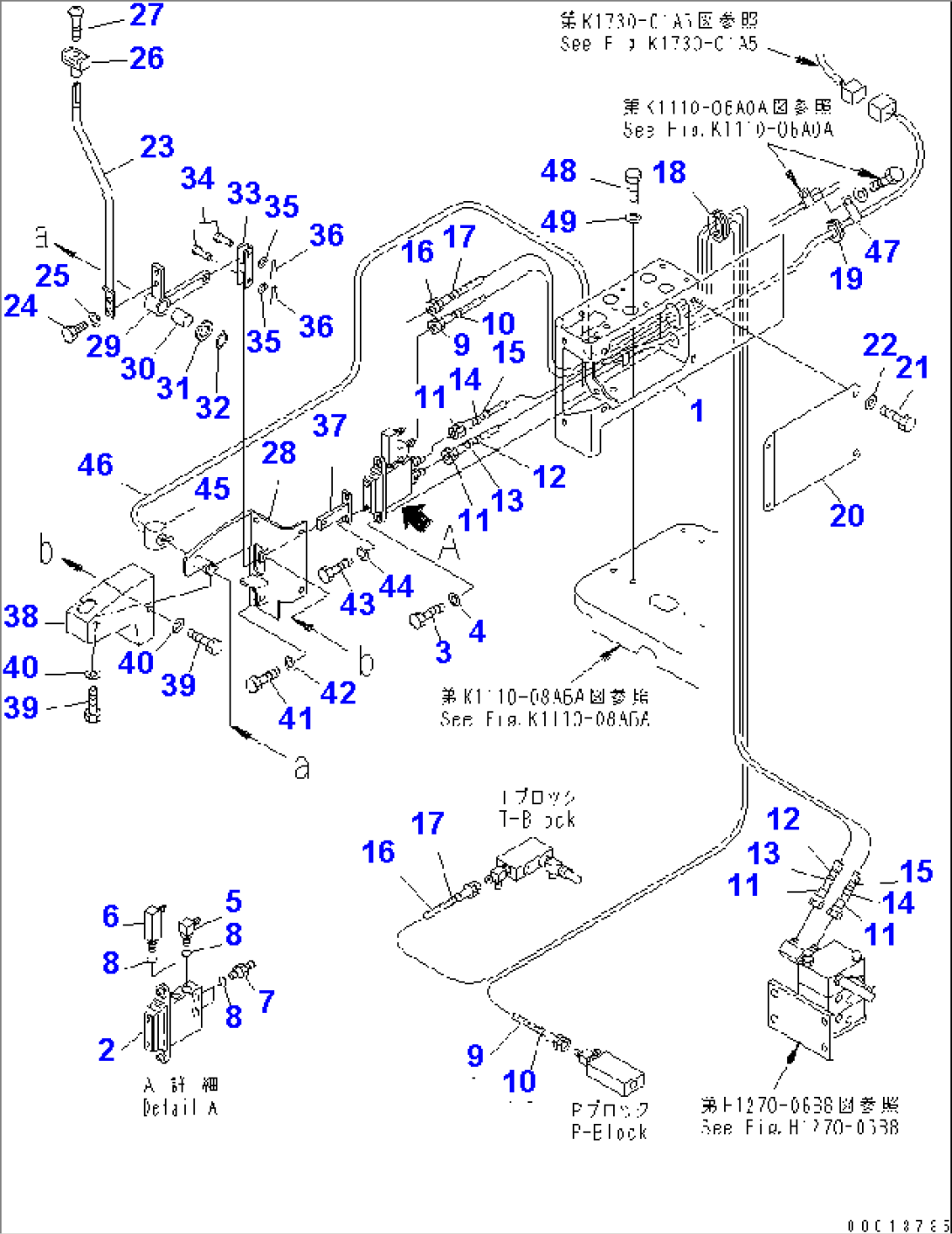 FLOOR FRAME (RIGHT STAND) (STAND AND BLADE CONTROL) (2 ACTUATOR) (WITH BLADE)(#70236-)