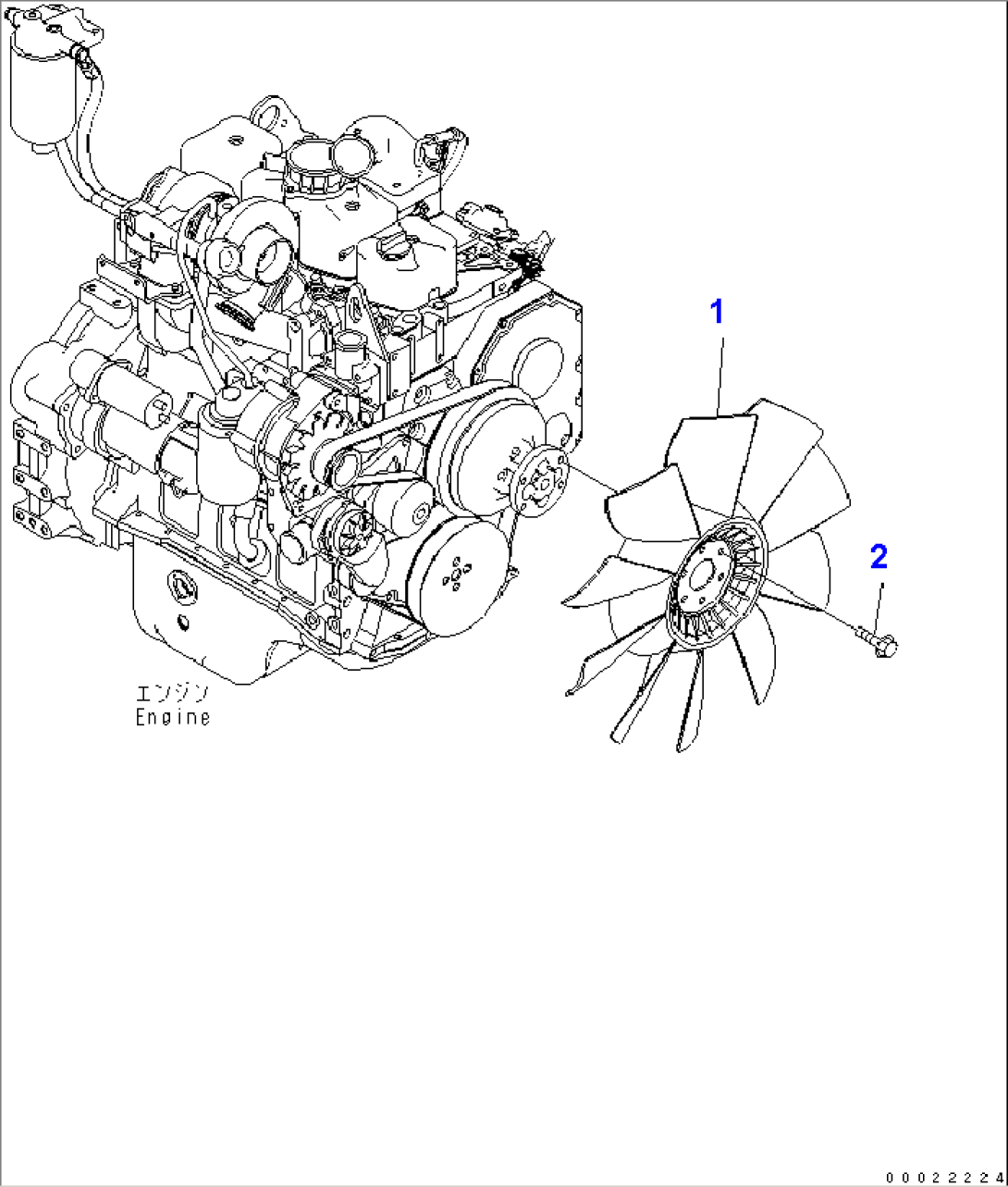 COOLING FAN