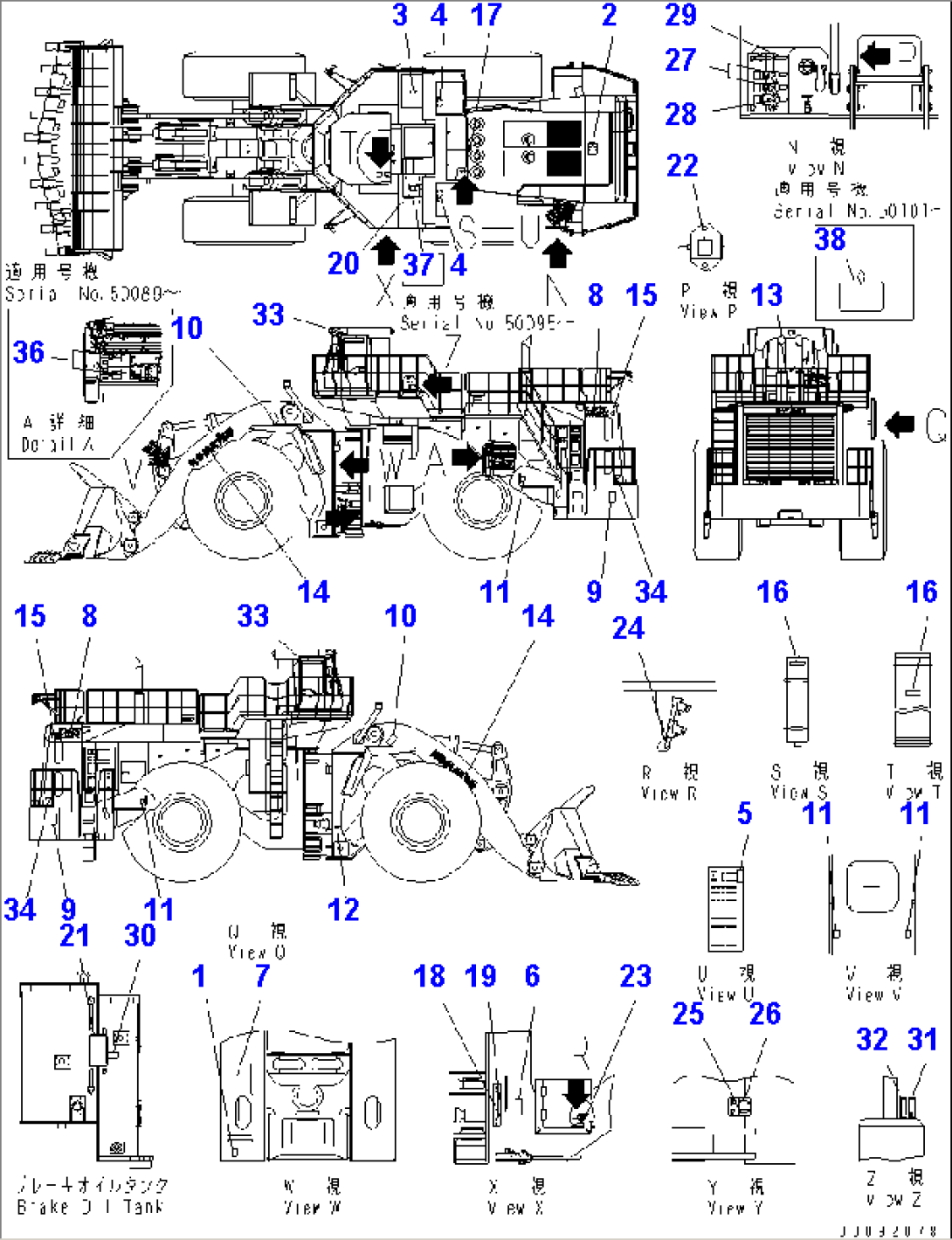 MARKS AND PLATES (ENGLISH) (NORTH AMERICA OR PUERTO ROCO)