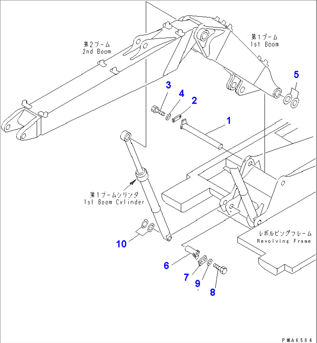 BOOM FOOT PIN