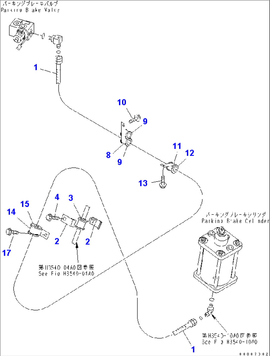 BRAKE PIPING (PROPORTIONAL VALVE TO FRONT AXLE)