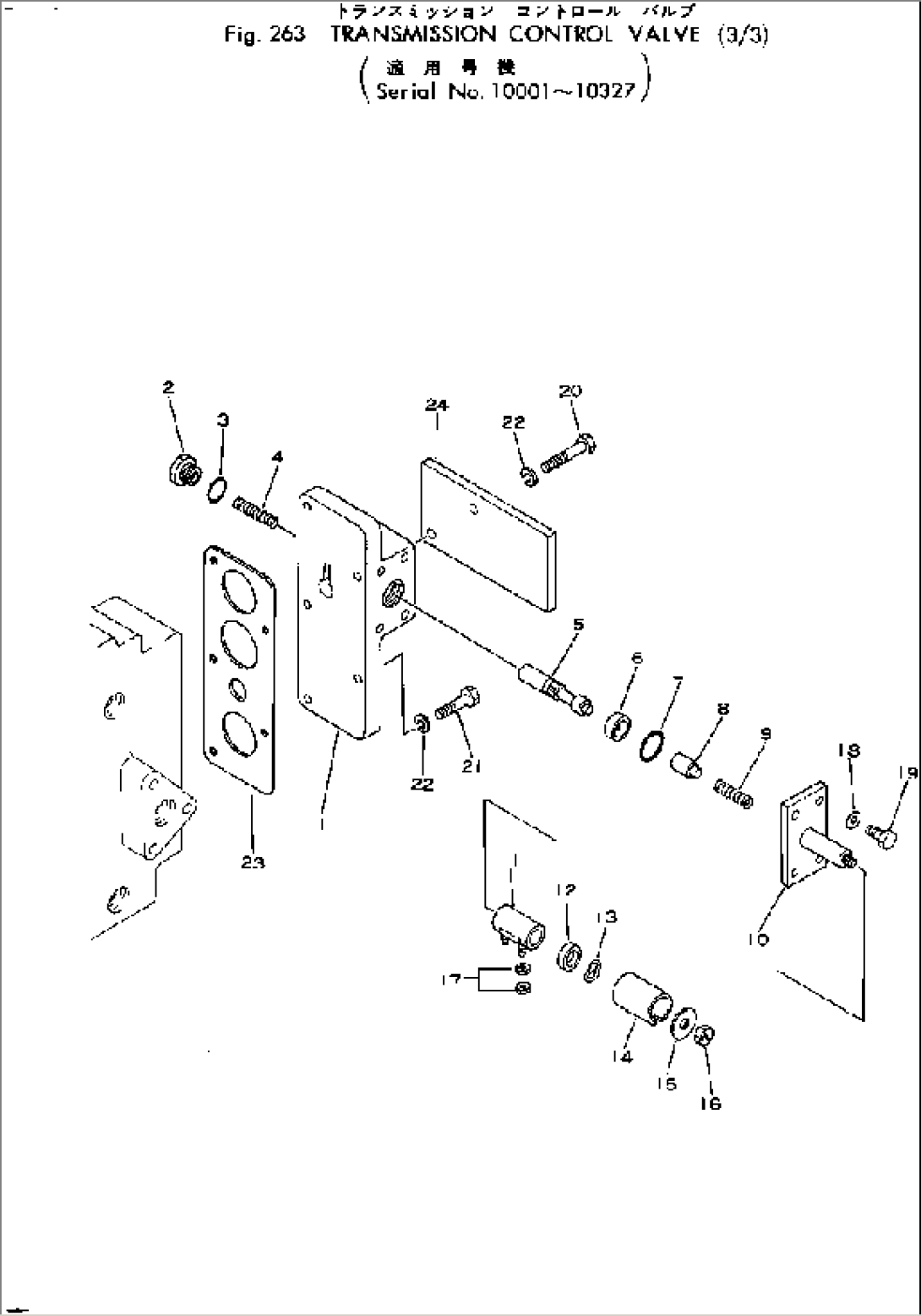 TRANSMISSION CONTROL VALVE (3/3)(#10001-10327)