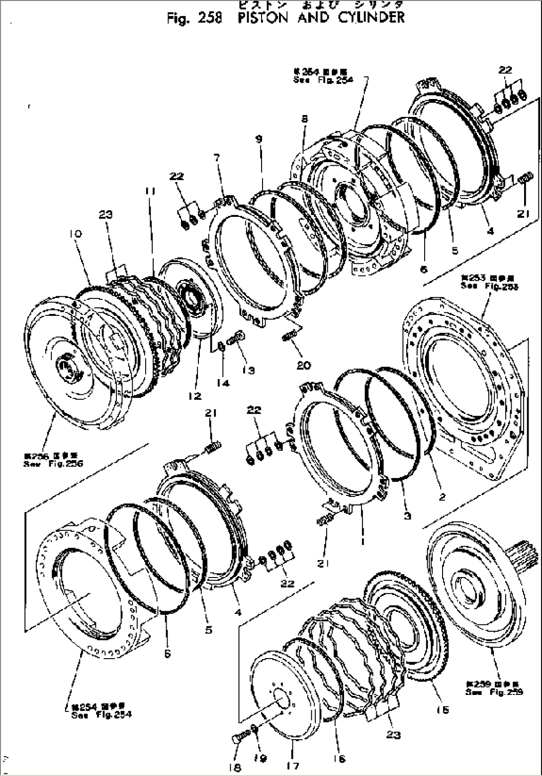INTERMEDIATE SHAFT