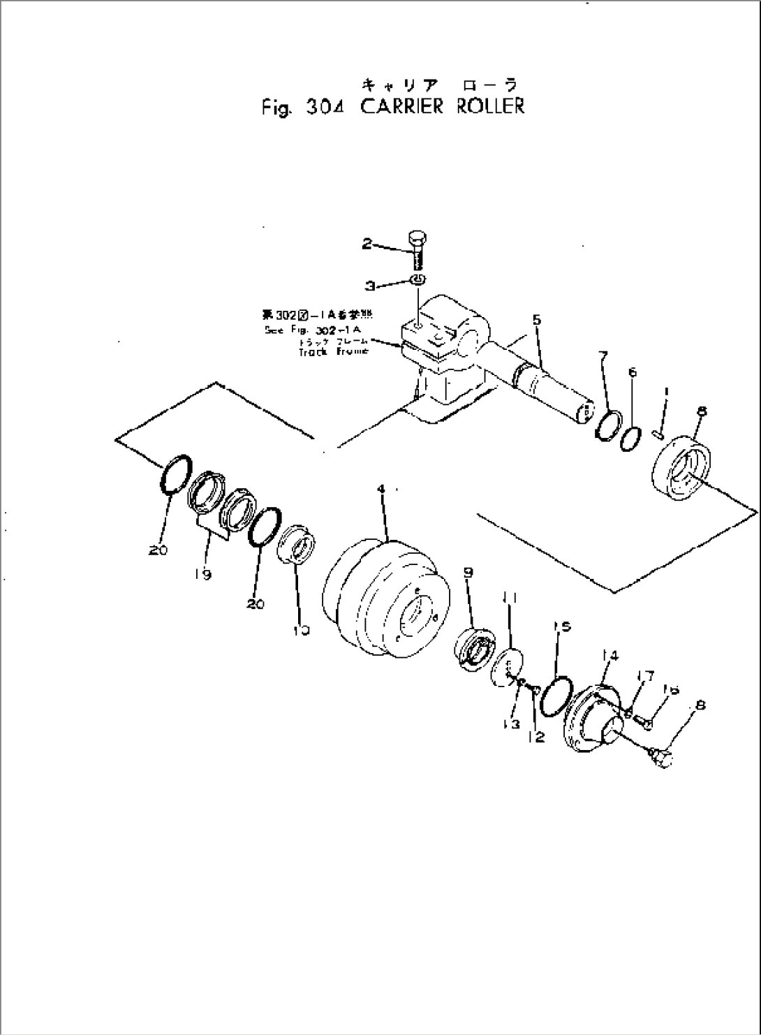 CARRIER ROLLER