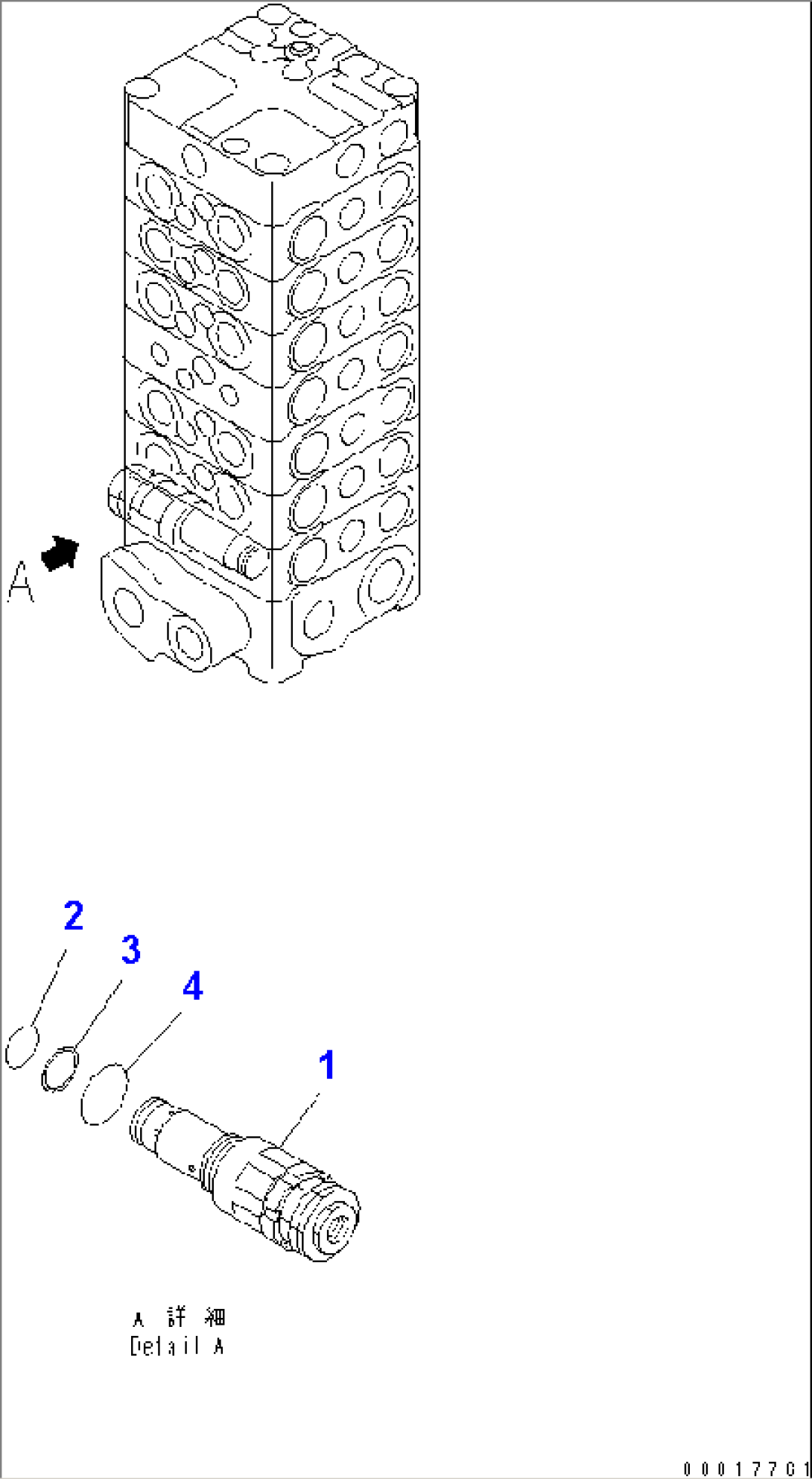 MAIN VALVE (7-VALVE) (6/13) (FOR ATTACHMENT)