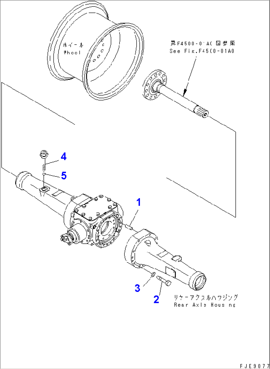 REAR AXLE (AXLE HOUSING MOUNTING PARTS)