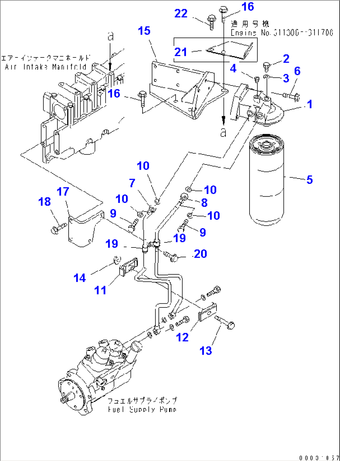 FUEL FILTER AND PIPING (THREAD 1-1/4)(#311306-315863)
