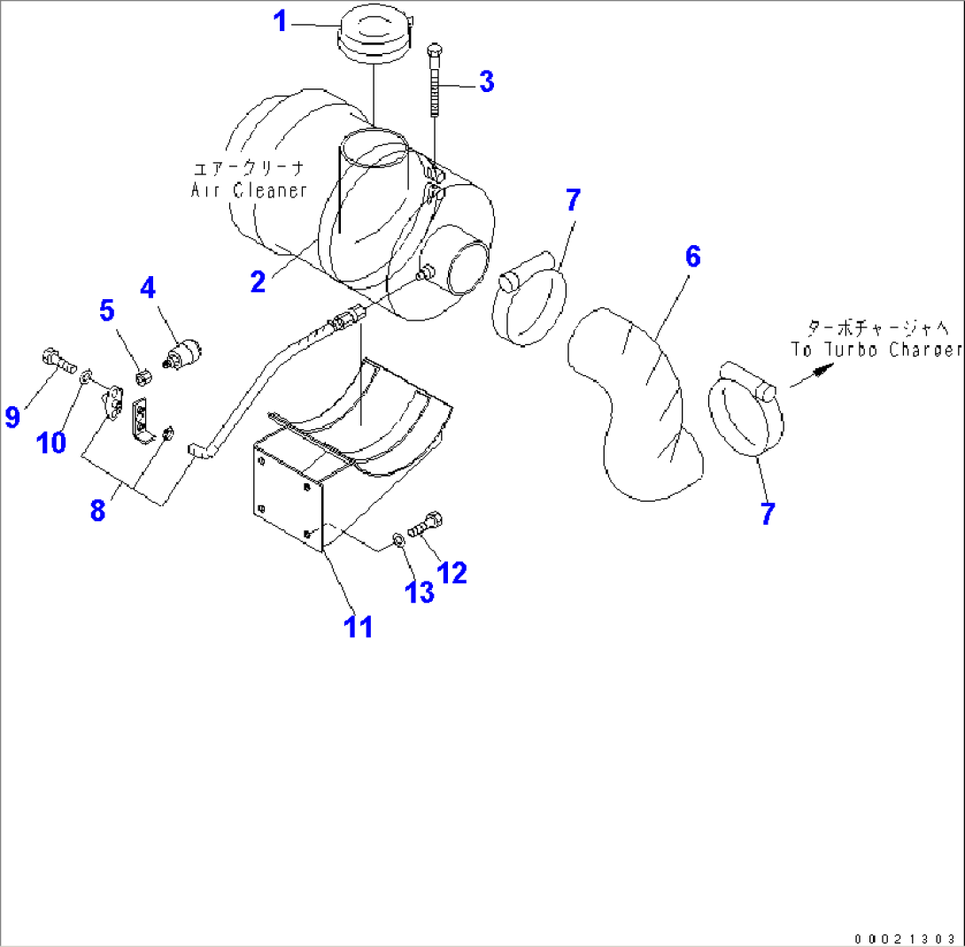AIR CLEANER CONNECTION PARTS(#6001-)