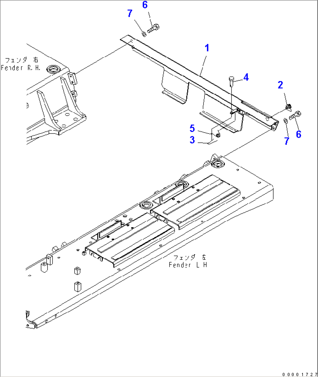 REAR COVER (WITH MULTIRIPPER)