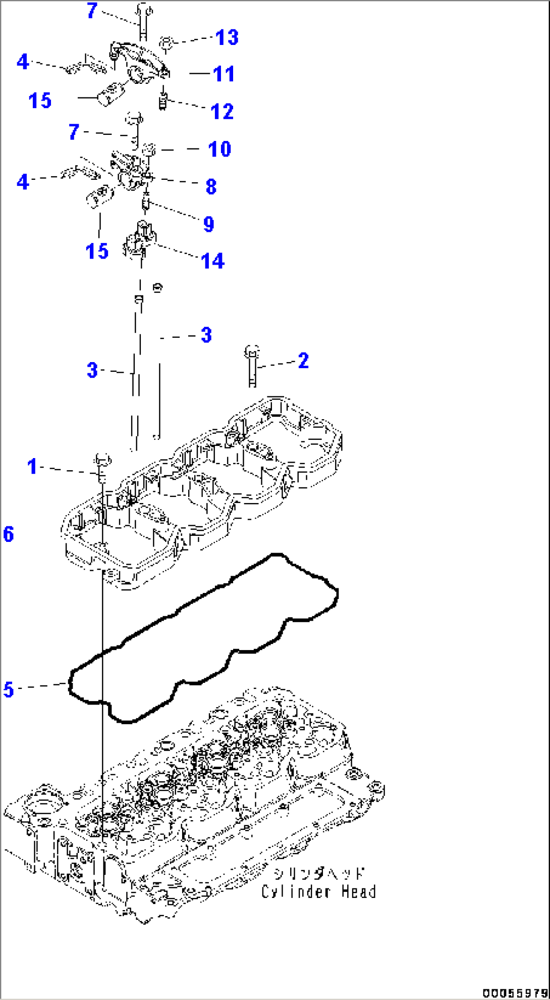 Rocker Arm