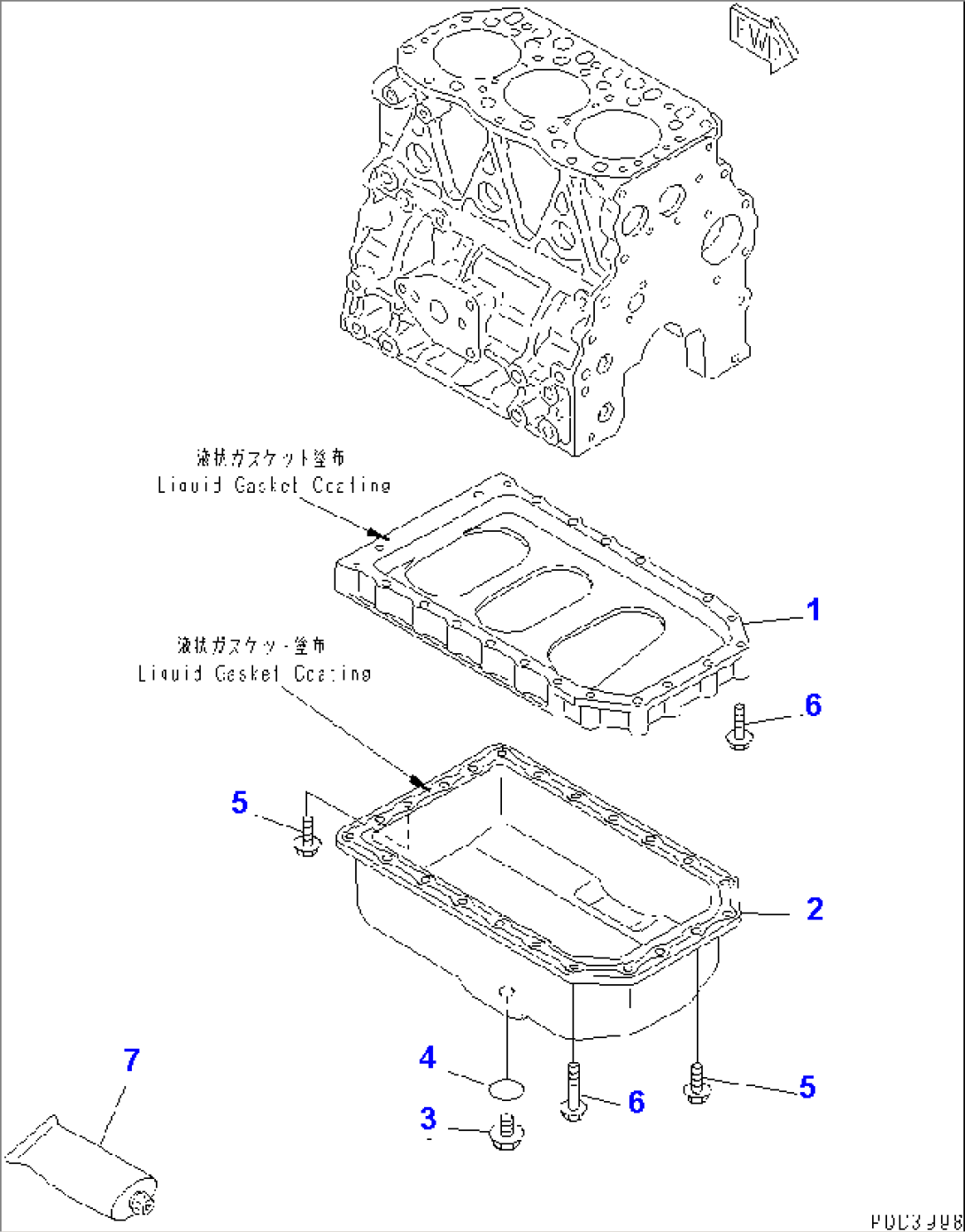 OIL PAN(#11582-)