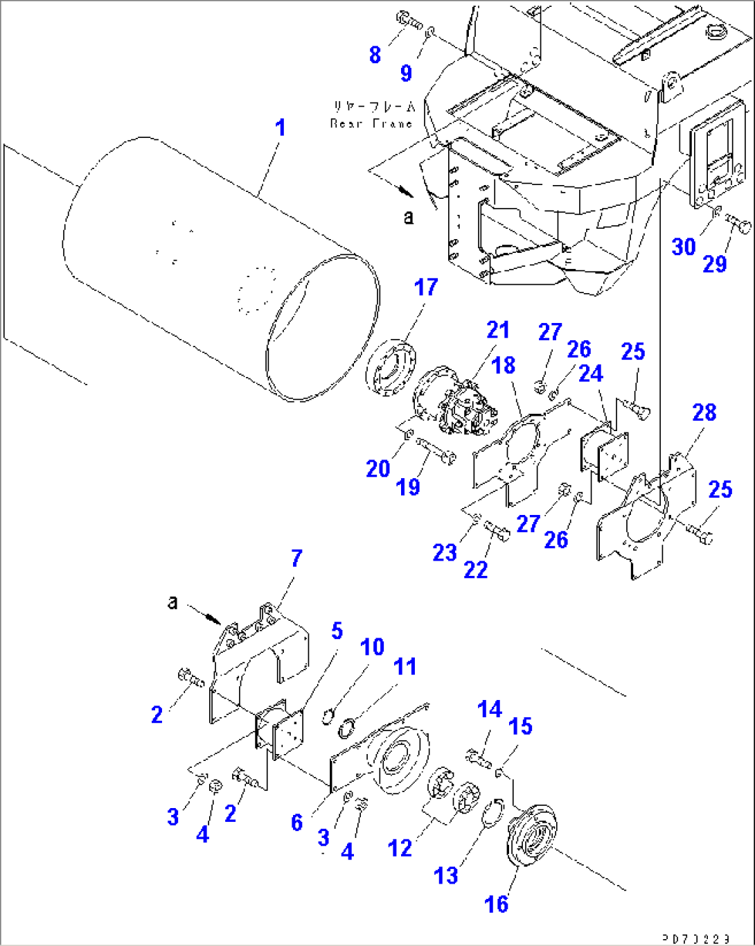 REAR ROLLER