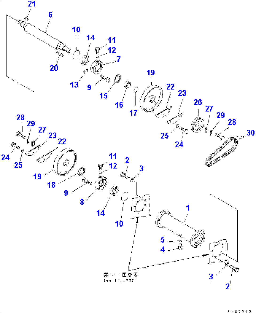SCREEN SYSTEM (2/4) (HOUSING)