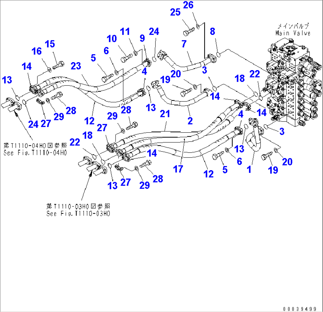 ARM AND BUCKET LINES (WITH DRIFT PREVENTIVE)