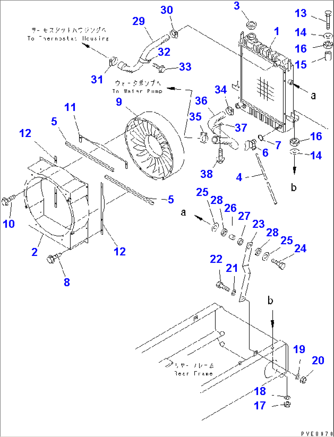 RADIATOR (SUPER SILENT SPEC.)