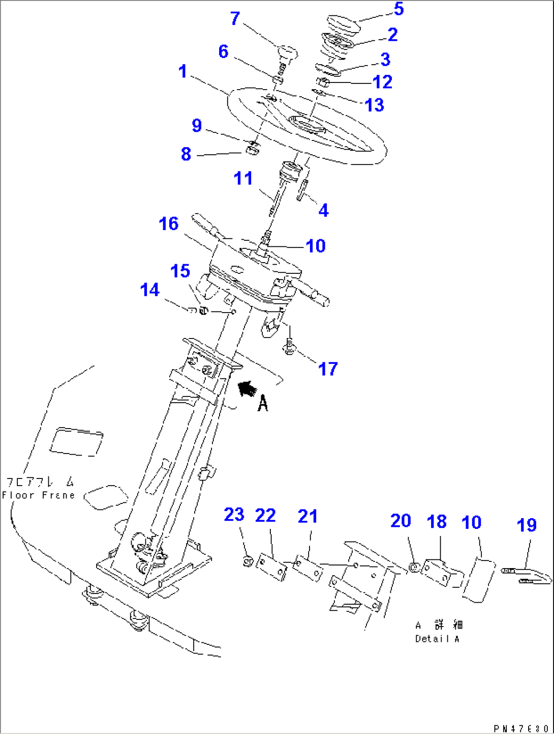 STEERING WHEEL AND COLUMN(#50001-)