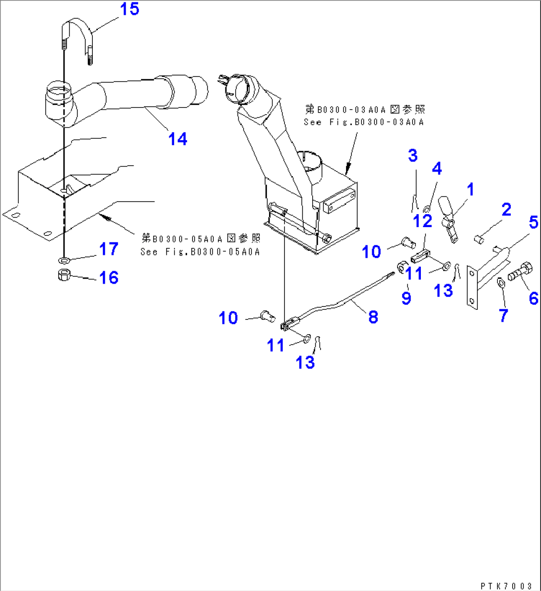 EXHAUST (CONTROL)(#1201-)