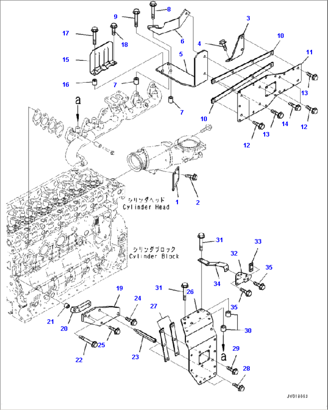 A1570-002001 HEAT SHIELD 90 AMP ALTERNATOR
