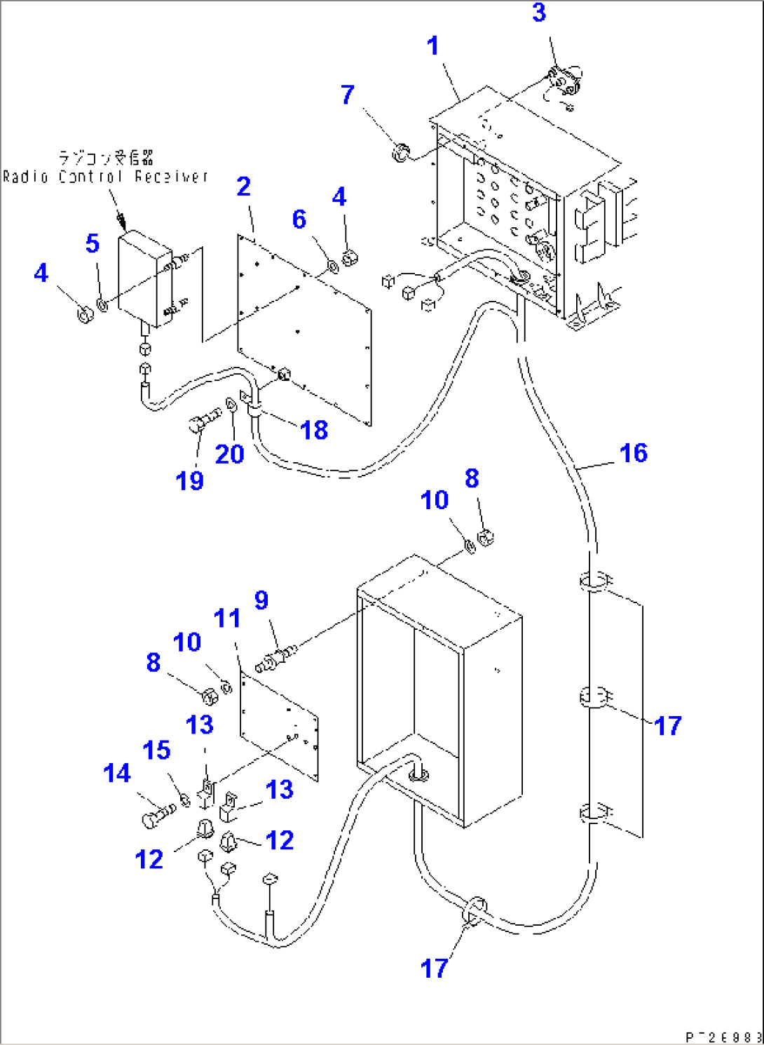 RADIO CONTROLL SYSTEM (EU SPEC.)(#1238-)