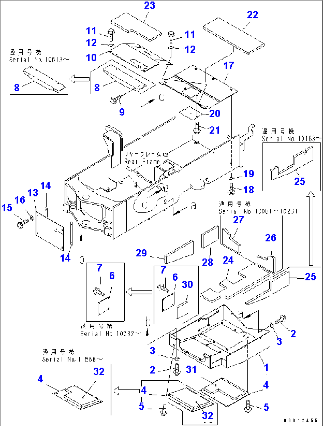 UNDER GUARD(#10001-12000)