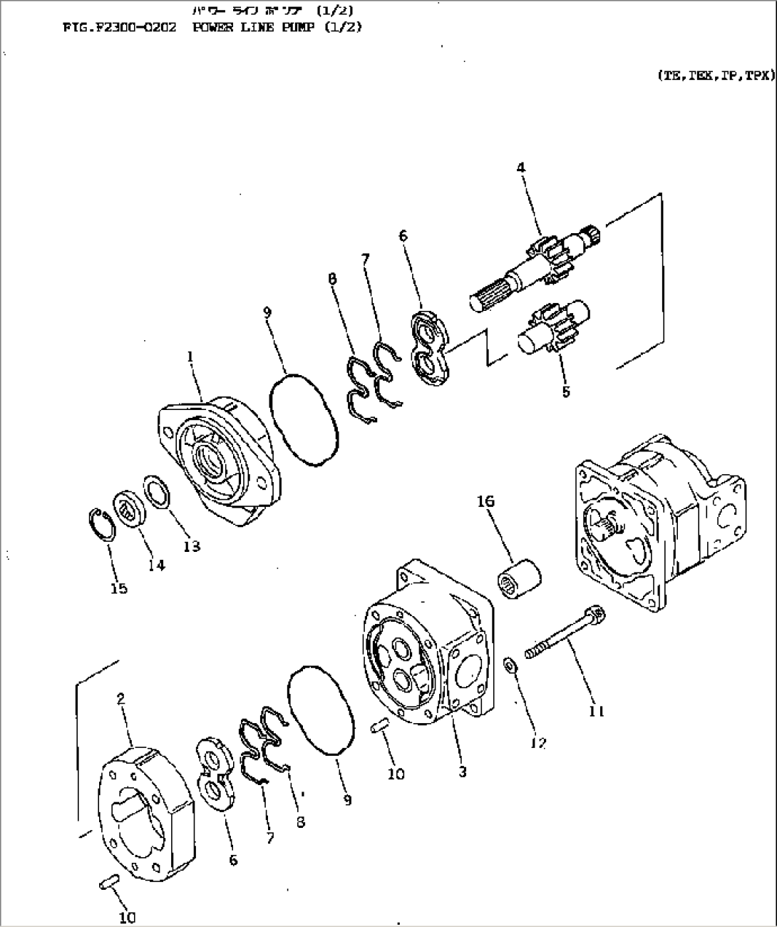 POWER LINE PUMP (1/2)