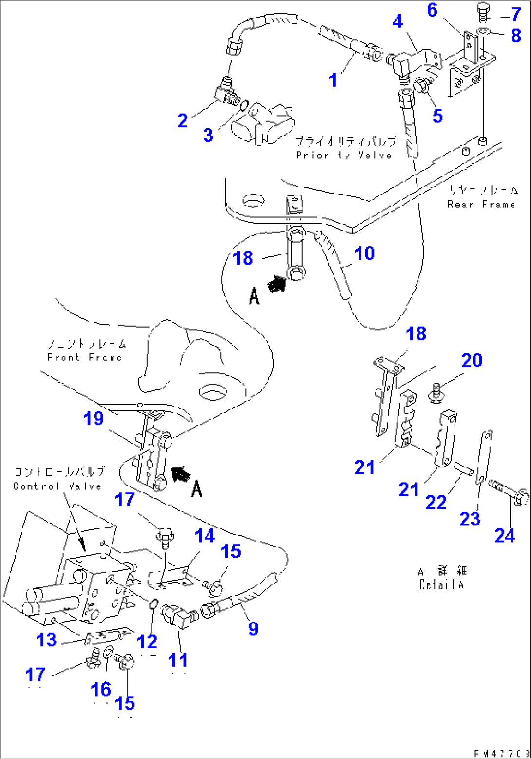 HYDRAULIC PIPING (PRIOLITY VALVE TO CONTROL VALVE)(#50001-)