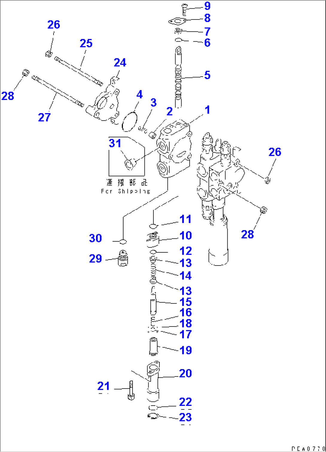 2-SPOOL CONTROL VALVE (2/2) (WITH PRESSURE PICK-UP LINE)