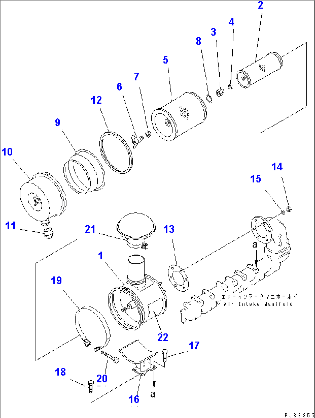 AIR CLEANER AND MOUNTING (FOR TRIMMING DOZER)
