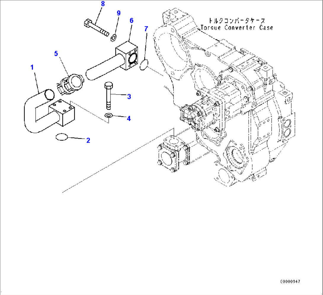 Power Train, Suction Tube (#20003-)