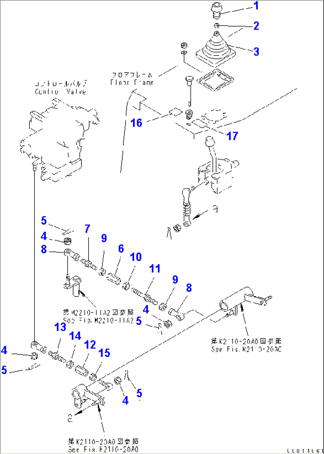 BLADE CONTROL LINKAGE(#37533-)
