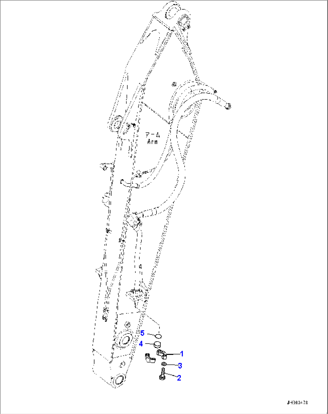 Arm, Blind Parts (#1001-)