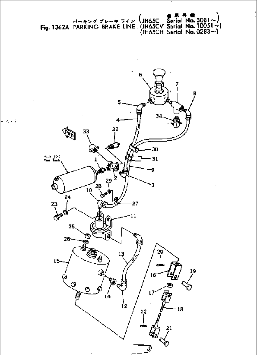 PARKING BRAKE LINE(#3081-)