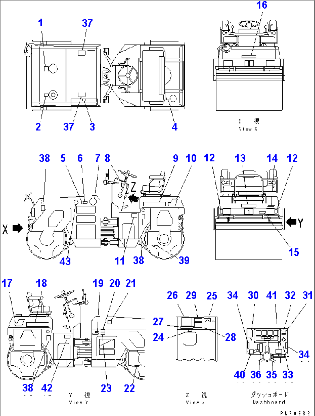 MARKS AND PLATES (JAPANESE)(#5101-)