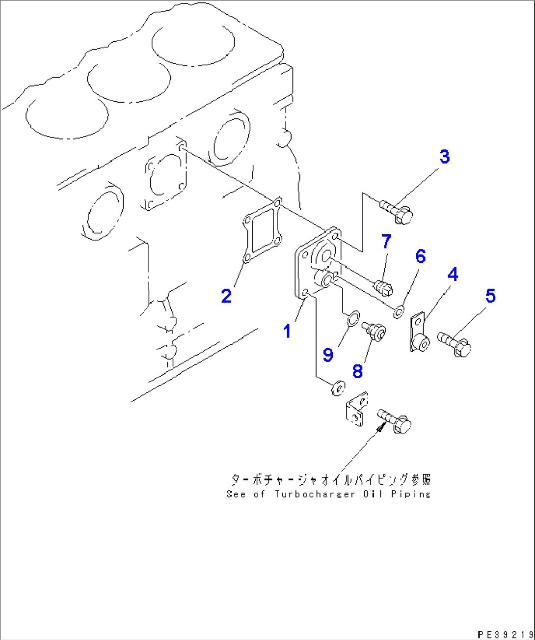CYLINDER BLOCK PLATE (WITHOUT BLOCK HEATER)(#15614-)