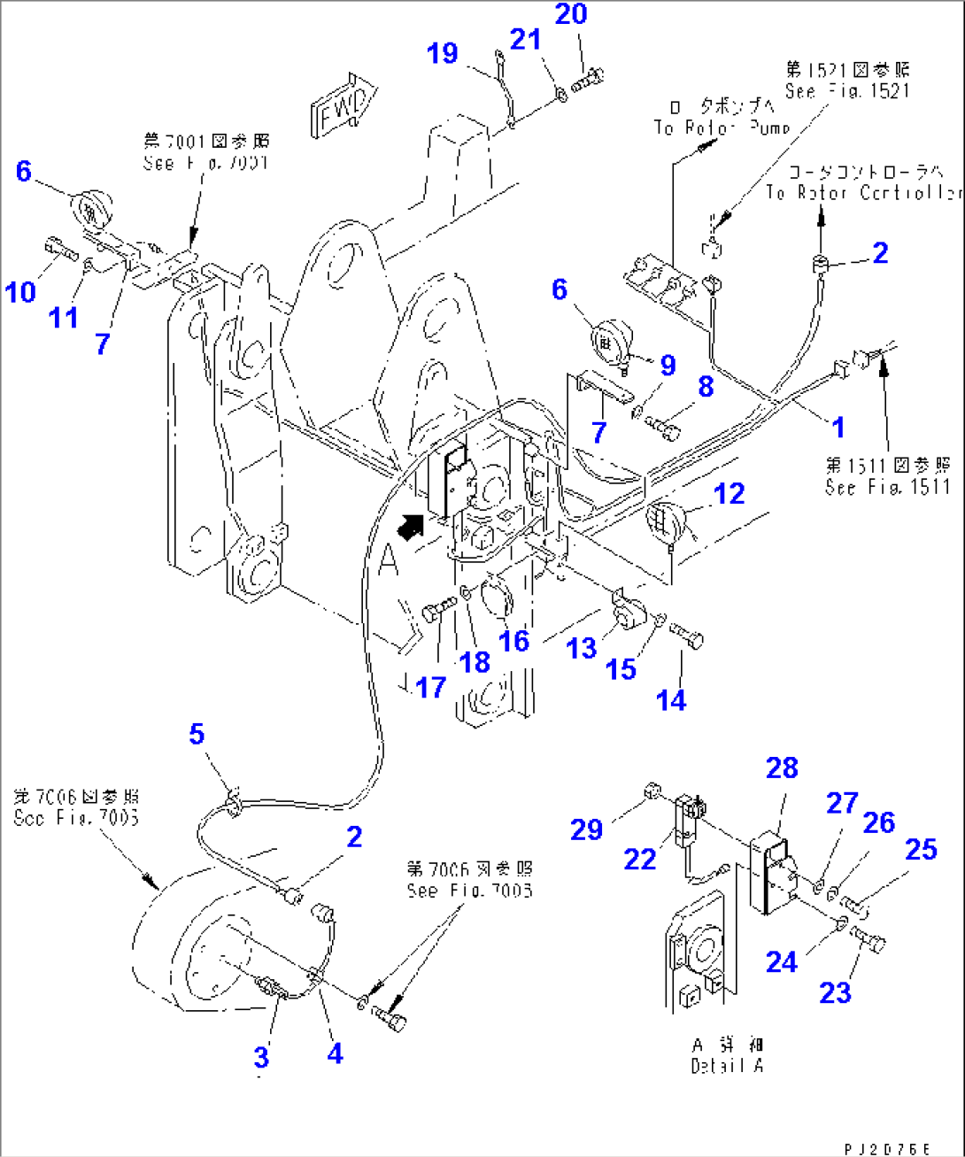 ELECTRICAL SYSTEM (REAR LINE)(#11502-11517)