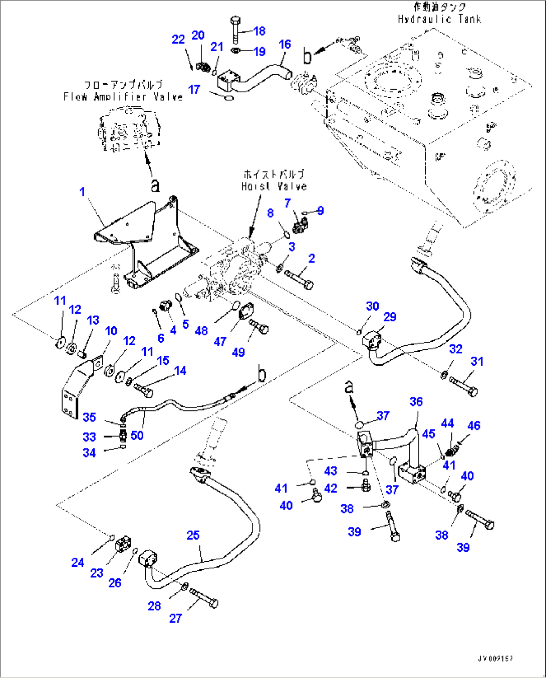 Front Steering and Hoist Hydraulic Piping, Hoist Valve Piping (#10001-)
