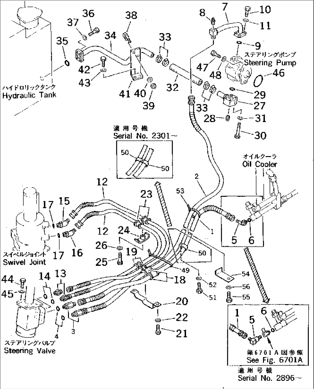 HYDRAULIC PIPING (FOR STEERING) (TANK TO PUMP TO VALVE TO SWIVEL JOINT)(W/O. STEERING AUTO SELECTOR)(#1862-)