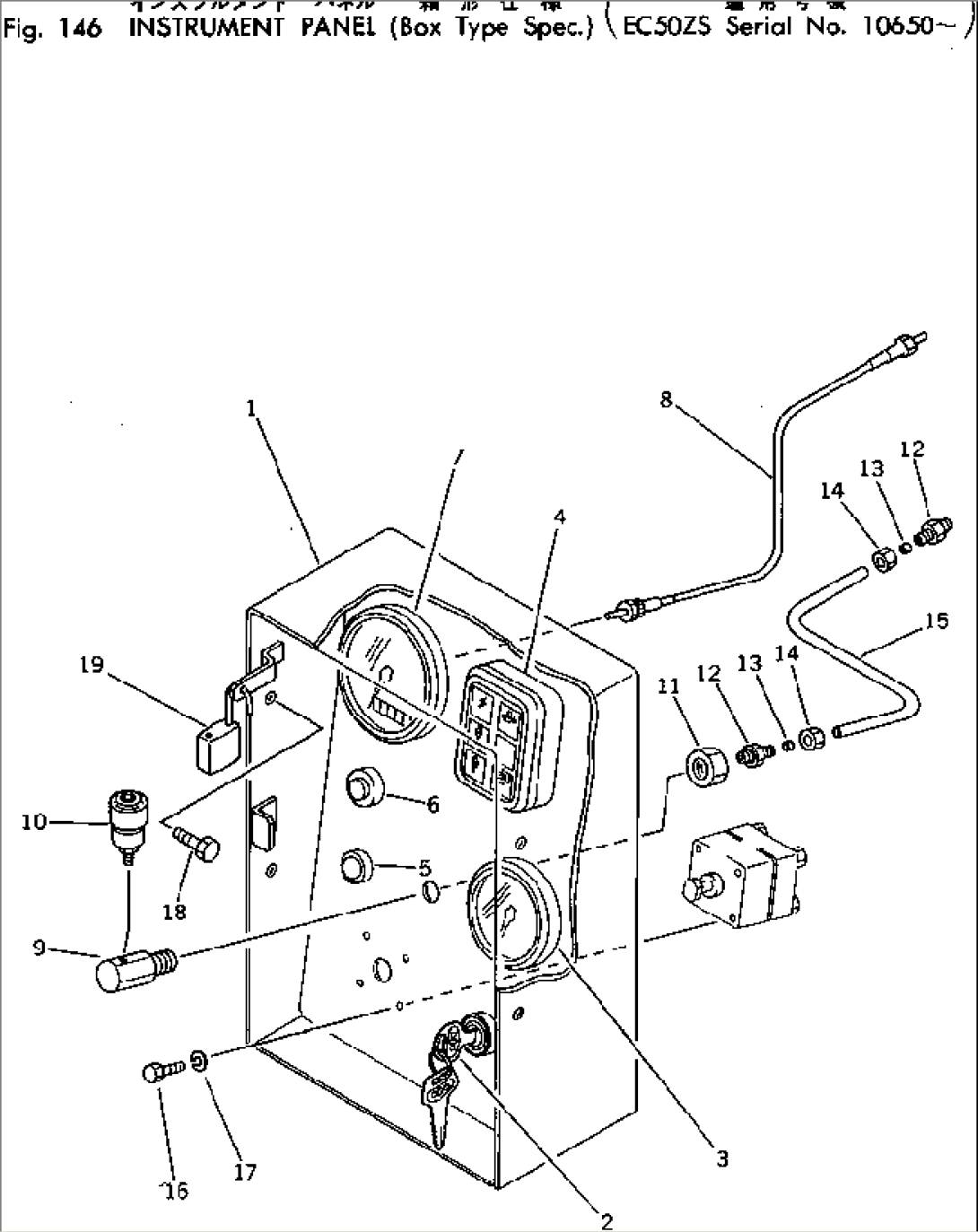 INSTRUMENT PANEL (BOX TYPE)(#10650-)