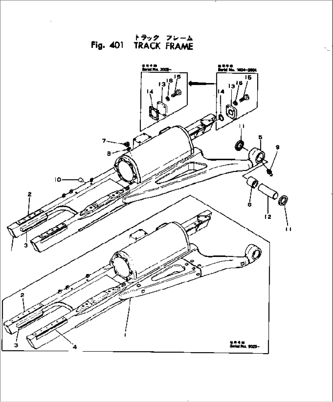 TRACK FRAME