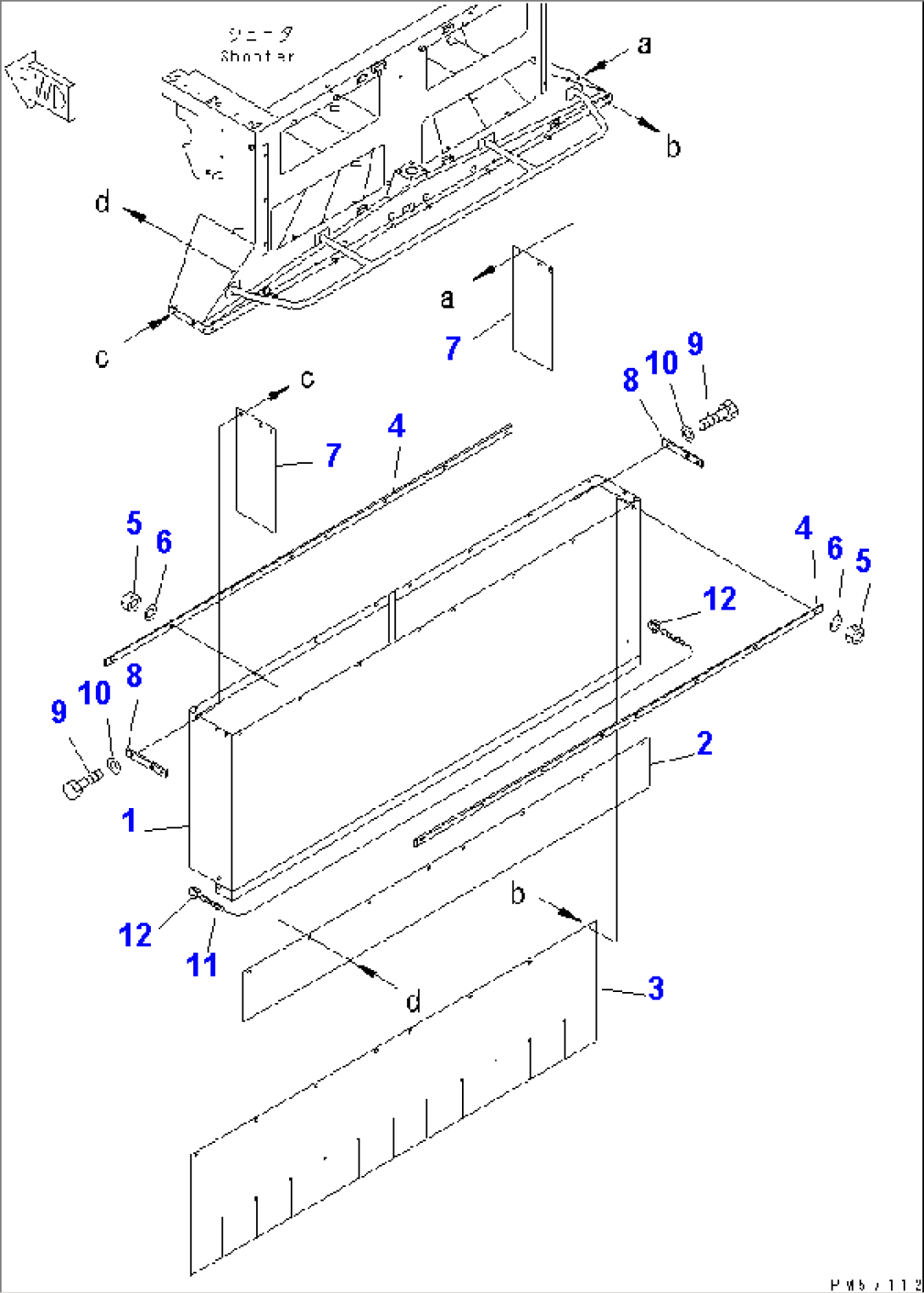 SHOOTER (5/5) (WITH CHURNING SYSTEM) (SKIRT COVER)